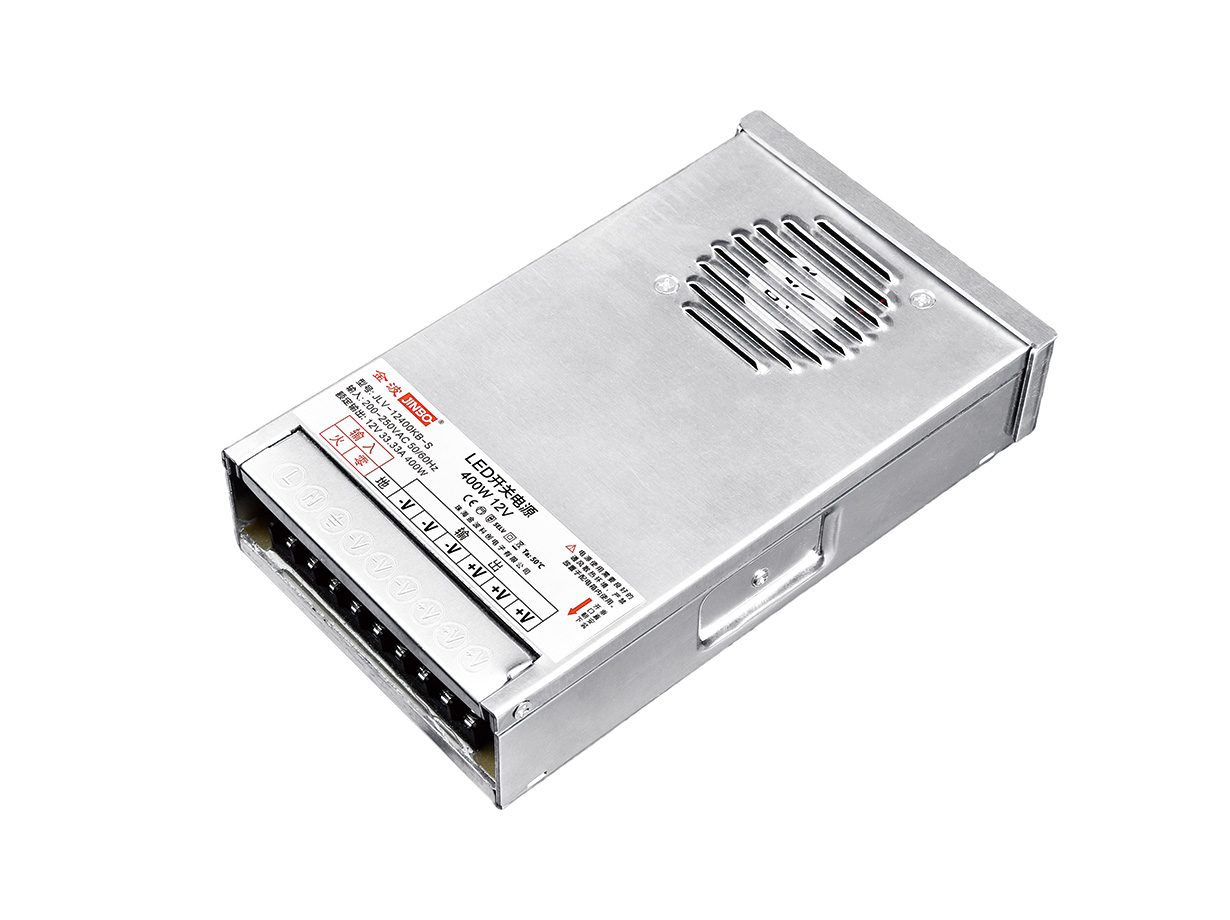 防雨电源400W JLV-12400KB-S