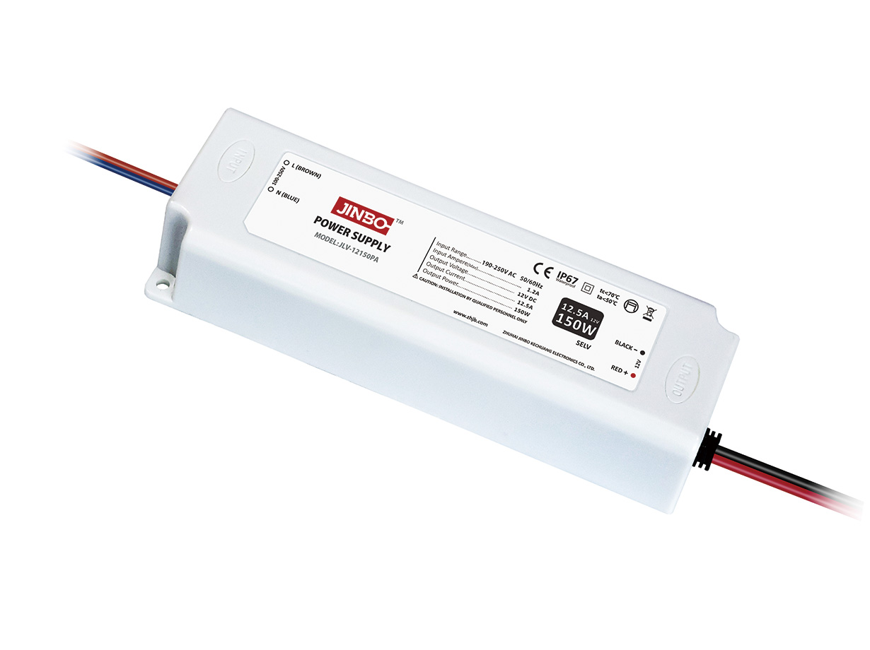冷柜电源150W JLV-12150PA
