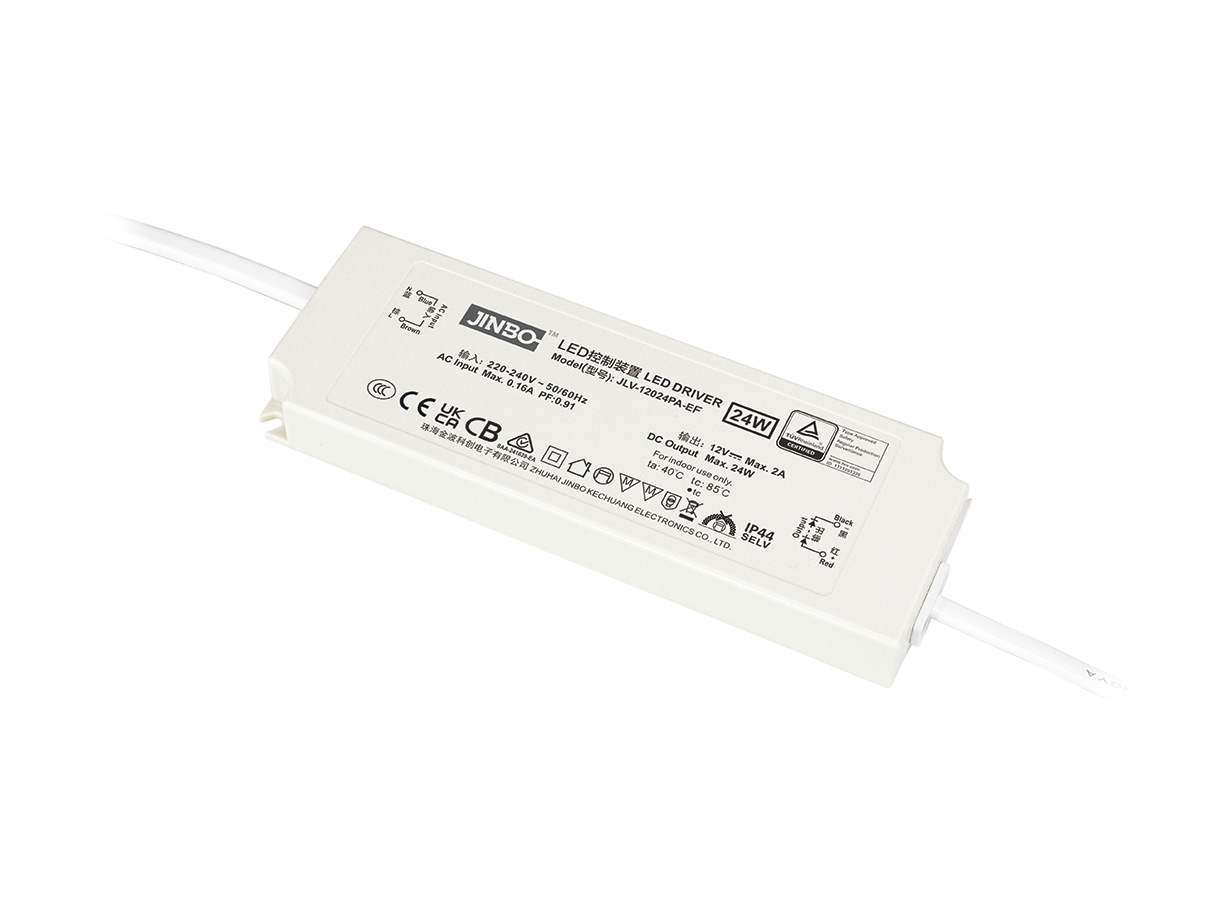 卫浴电源24W JLV-12024PA-EF