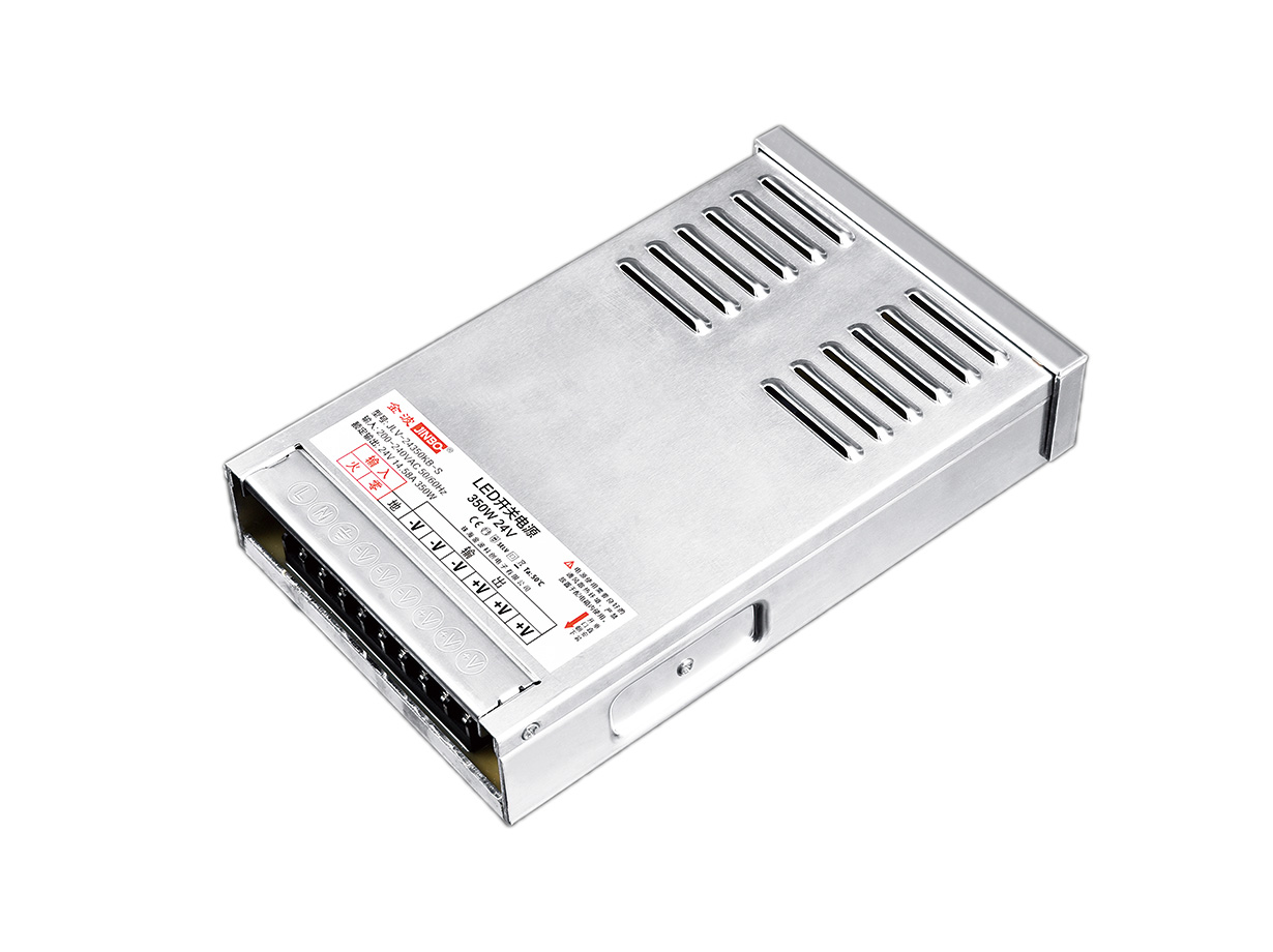 防雨电源350W JLV-24350KB-S